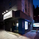 Blu2 Guesthouse Shinchon